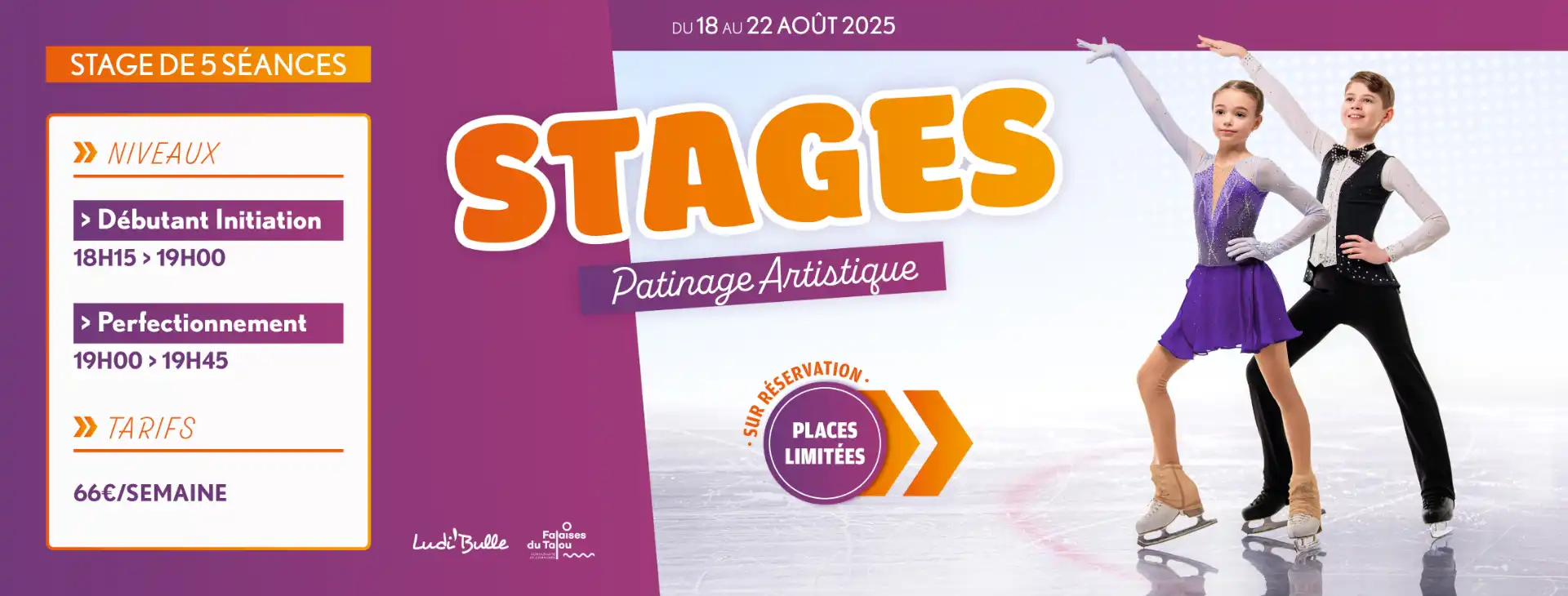 stages de patinage août 2025