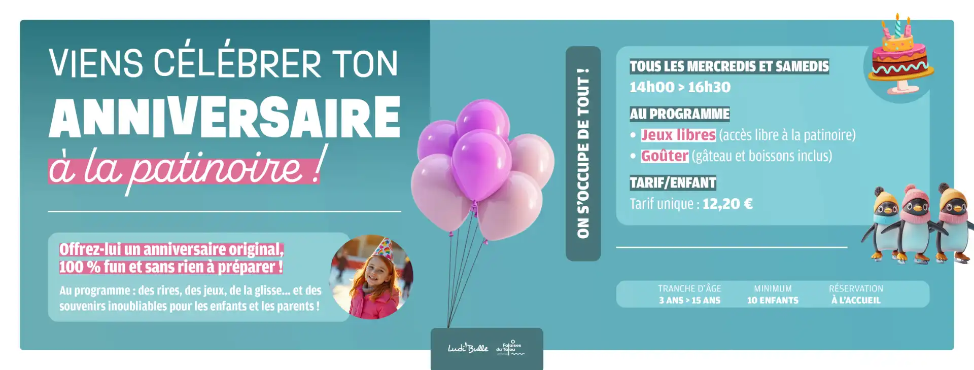 Viens fêter ton anniversaire à la patinoire !
